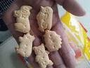 青食 【官方直营】动物饼干休闲趣味小零食送礼自用分享旅游携带 动物饼干300g*1包 实拍图