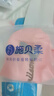 施贝柔 纯棉月子头巾月子帽夏季款孕产妇帽子产后坐月子发带防风帽 实拍图