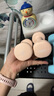 Keep 彩色浸塑哑铃 男女家用家庭健身肌肉塑形手臂轻重量樱粉 1kg*2 实拍图