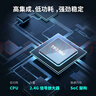 普联（TP-LINK）双千兆路由器 1900M无线 家用5G双频 WDR7660千兆易展 六信号放大器 高速路由WIFI穿墙IPv6 实拍图