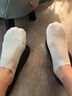莫代尔6双冰丝船袜子男士秋冬隐形袜男生夏季薄款透气无痕防滑超浅口袜 实拍图