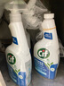 晶杰Cif 浴室玻璃水垢清洁剂700ml*3瓶花洒洁厕去水渍除水垢 实拍图