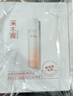 溪木源【百补满赠】山茶花洁面20g+水1.5ml+乳1.5ml母亲节礼物送妈妈 实拍图