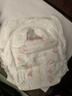 好奇（Huggies）铂金装成长裤L120片(9-14kg)大号婴儿尿不湿小桃裤超薄拉拉裤透气 实拍图