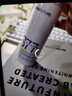 肌肤未来（SKYNFUTURE）377水乳霜3件套装美白祛斑去黄提亮补水保湿护肤品女礼盒礼物 实拍图