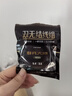 创威凌天二代钓鱼竿手竿超硬轻量碳素渔具黑坑鱼竿鲢鳙竿鲫鱼竿台钓竿 7.2m 二代小综合【轻持感硬腰力】 实拍图