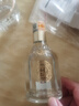 五粮液股份 福喜迎门 小福酒 浓香型白酒 52度100mL 单瓶装 送礼宴饮 实拍图
