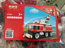 布鲁可积木人  大颗粒拼装积木玩具交通工具-布布百变消防车生日礼物 实拍图