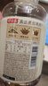 元气森林 好自在 元气自在水 红豆薏米水   500mL*15瓶装  熬煮工艺 实拍图