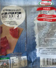 荷美尔（Hormel）轻享薄切牛肉干咸香35g/袋*3 健康轻食零食熟食小吃牛肉片肉脯 实拍图