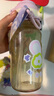 babycare儿童水杯吸管杯双饮二合一户外运动水壶上学大容量PPSU-满杯600ml 实拍图