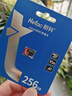 朗科（Netac）256GB TF（MicroSD）存储卡 A1 U3 V30 4K 高度耐用行车记录仪&监控摄像头内存卡 读速100MB/s 实拍图