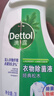 滴露（Dettol）衣物除菌液 松木3L 内衣服儿童杀菌除螨 衣服消毒液 实拍图