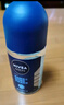 妮维雅（NIVEA）男士海洋酷爽爽身走珠液50ml*2（腋下止汗露 抑汗干爽） 实拍图
