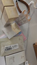 袋鼠妈妈【京仓】小麦眼贴膜黑眼圈护肤专用滋润补水保湿可用护肤品眼膜 小麦眼贴膜6片 实拍图