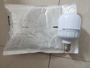 【护眼LED】户外超亮白光防水防潮防尘露营灯大功率球泡灯家用 20W白光【E27螺口】1个 实拍图