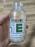 养生堂天然维生素VE200粒软胶囊+VC30片 ve美容祛黄褐斑 vc增强免疫力 实拍图