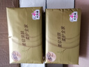 清风【李昀锐同款】抽纸 丝柔4层100抽*24包S码 纸巾抽 新老包装交替 实拍图