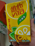 维他奶维他经典柠檬味茶饮料250ml*24盒 柠檬茶整箱装 家庭聚会 分享装 实拍图
