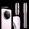 vivo Y300 Pro+ 8GB+128GB 微粉 国家补贴 7300mAh蓝海电池 第三代骁龙7s 金刚磐石架构 AI手机 实拍图