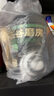 五谷磨房有机黑芝麻糊低GI核桃芝麻粉即食速食代餐早餐粉480g 实拍图