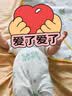 乖奇熊男女宝宝内衣套装家居衣服婴儿分体春夏薄款两件套春秋睡衣服儿童 实拍图