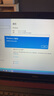 win10 11专业版密钥激活码Windows11家庭企业版密钥win7旗舰激活 win10/11专业版【无限重装】 实拍图