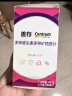 善存女士多种复合维生素b族维生素c维生素e健康送礼营养包装 实拍图