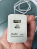 vivo45氮化镓苹果充电器 iPhone15/16快充套装 兼容pd20W手机 ipad平板三星oppoiqoovivo小米华为 实拍图