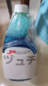 巨奇严选 玻璃水清洁剂家用擦玻璃浴室去水垢油膜神器500ml*2瓶 实拍图