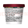 哈根达斯（Haagen-Dazs）经典抹茶口味冰淇淋 100ml/杯 雪糕 实拍图