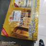 薩羅娜（SALUONA）小麦白啤酒 500ml*24听整箱装 国产原浆白啤 实拍图