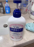 巴斯克林沐浴露套装儿童适用持久留香自然花香550ml+森林600ml 实拍图