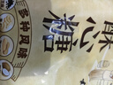 徐福记酥心糖520g约42颗酥糖儿童零食糖果结婚喜糖散装解馋零食 实拍图