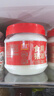 双汇食用猪油1kg 炒菜油 起酥油 烘焙原料 拌饭猪油 实拍图