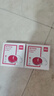 得力（deli）【超级爆款】φ82mm透明圆形财务快干印台印泥 办公用品 红色9863 实拍图