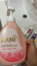 蓝月亮内衣内裤洗衣液男女士 防发黄去血渍 孕妇学生可用 除菌>99% 【囤货】500g*2瓶+500g袋+80g*2 实拍图