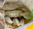 必品阁（bibigo）韩式泡菜水饺 1200g 约48只 早餐夜宵 生鲜速食饺子 速冻食品 实拍图