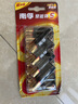 南孚5号电池12粒 五号碱性 聚能环5代 适用耳温枪/血糖仪/无线鼠标/遥控器/血压计/挂钟/血氧仪等 实拍图