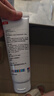[康王] 复方酮康唑发用洗剂15mg:0.25mg*100ml/盒 2盒装 实拍图