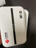 中国联通官方出品随身wifi无线路由器wifi6车载热点笔记本上网卡4g/5g无限移动宽带全国高速流量2025新款c2 【流量不封顶】中国联通C2旗舰款 实拍图