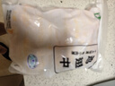 上鲜 鸡翅中 净重4斤 冷冻 出口级 鸡翅膀鸡中翅鸡肉烤鸡翅 清真食品 实拍图