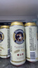爱士堡小麦白啤酒500ml*24听 德国原装进口 精酿啤酒 整箱装 聚会畅饮 实拍图