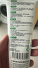 三棵树漆厚涂补墙膏防霉耐水修补家用墙面修复白色墙皮脱落裂缝填补腻子粉 实拍图
