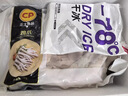 CP正大食品 鸡爪 净重2斤 单个鸡爪约40-50g 生鲜冷冻凤爪烧烤 实拍图