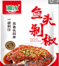 湘汝鱼头剁椒 调味品 剁椒蒸鱼头调味料拌饭拌面酱 118g袋装 实拍图