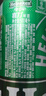 喜力经典500ml*3听 喜力啤酒Heineken  实拍图