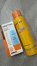 Mistine蜜丝婷防晒霜喷雾【出行CP】小黄帽40ml+小黄喷SPF50+618 实拍图