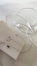 Apple/苹果 闪电/Lightning接口的EarPods 苹果耳机有线耳机原装耳机 适用闪电接口的iPhone/iPad 实拍图