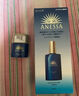 安热沙（Anessa）焕彩亮肤修护精华乳体验装12ml（此商品为赠品 请勿单独购买） 实拍图
